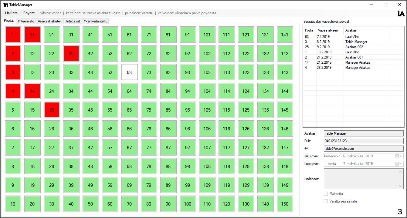 TableManager Screenshot 1