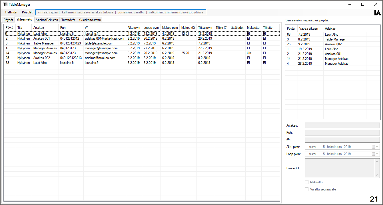 TableManager Screenshot 2
