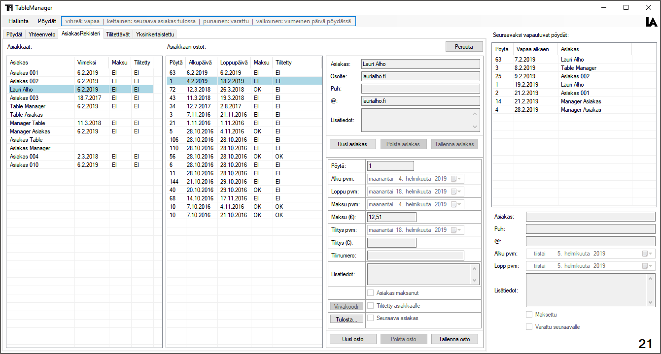 TableManager Screenshot 3